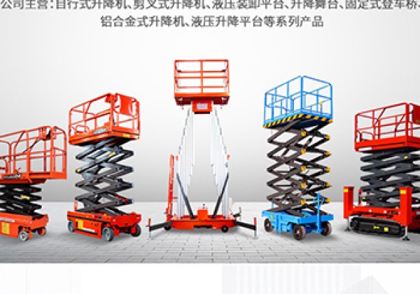 莫力达瓦​出口成为核心增长引擎