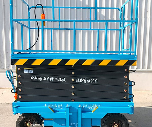 莫力达瓦自行走升降机